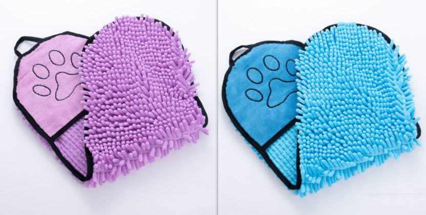 Super Absorbent Pets Towel